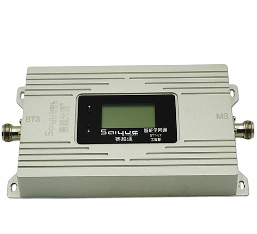 蔚县双频手机信号增强器800㎡