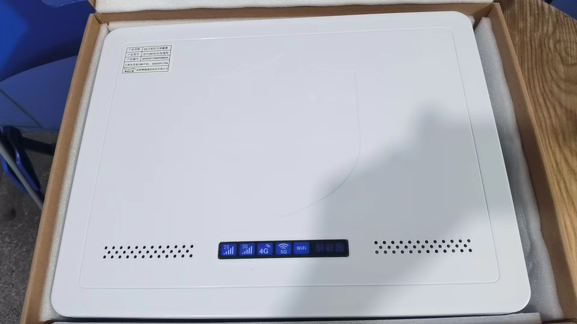  蔚县内置21路移动通信干扰器