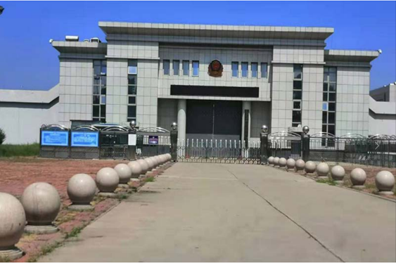  蔚县某监狱数字手机信号屏蔽（信令级管控）案例